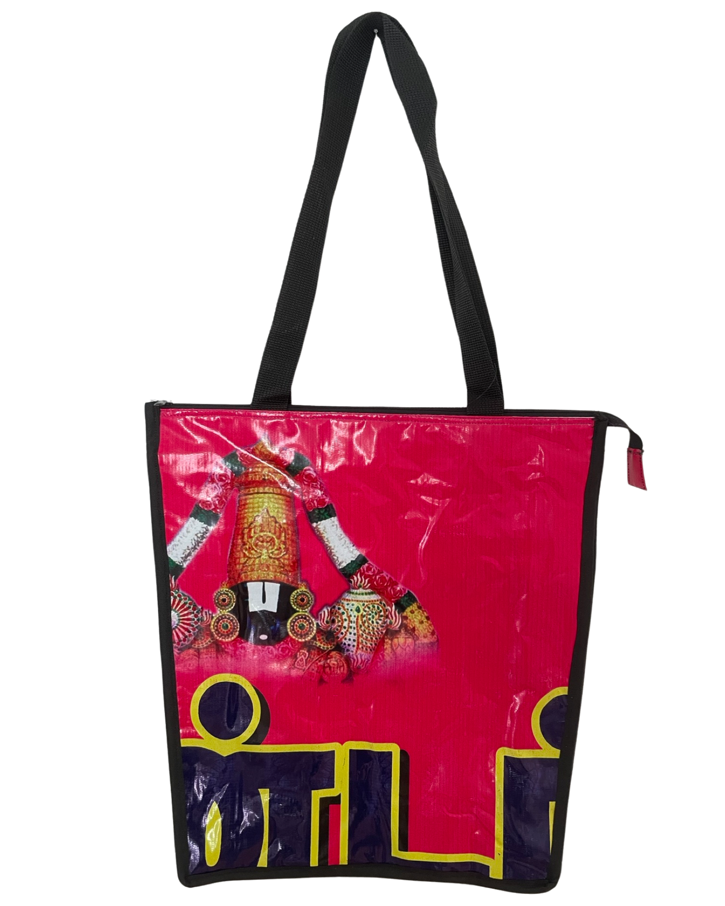 Shopping Bag