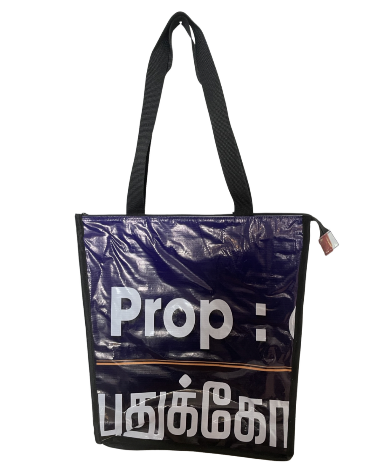 Shopping Bag