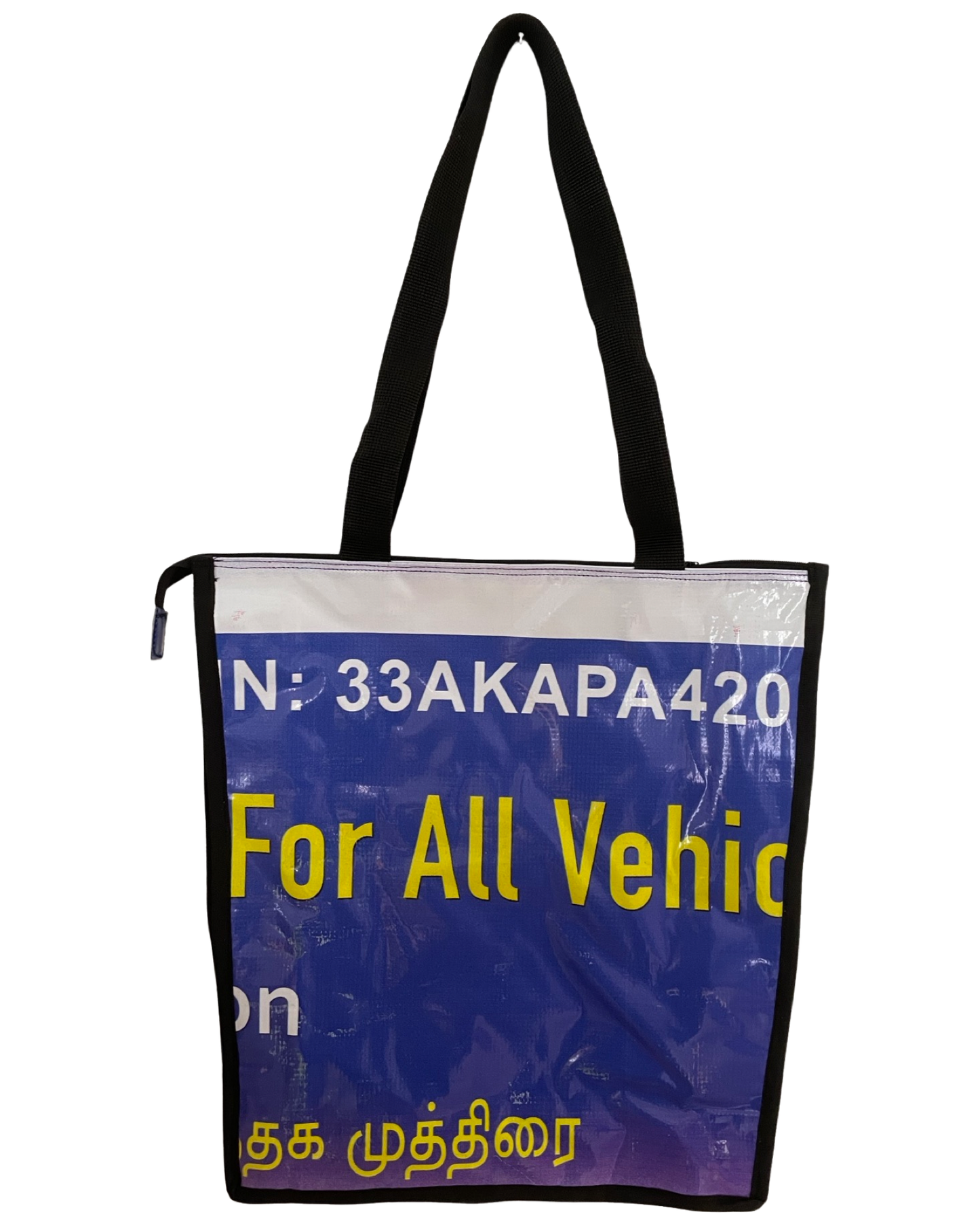 Shopping Bag