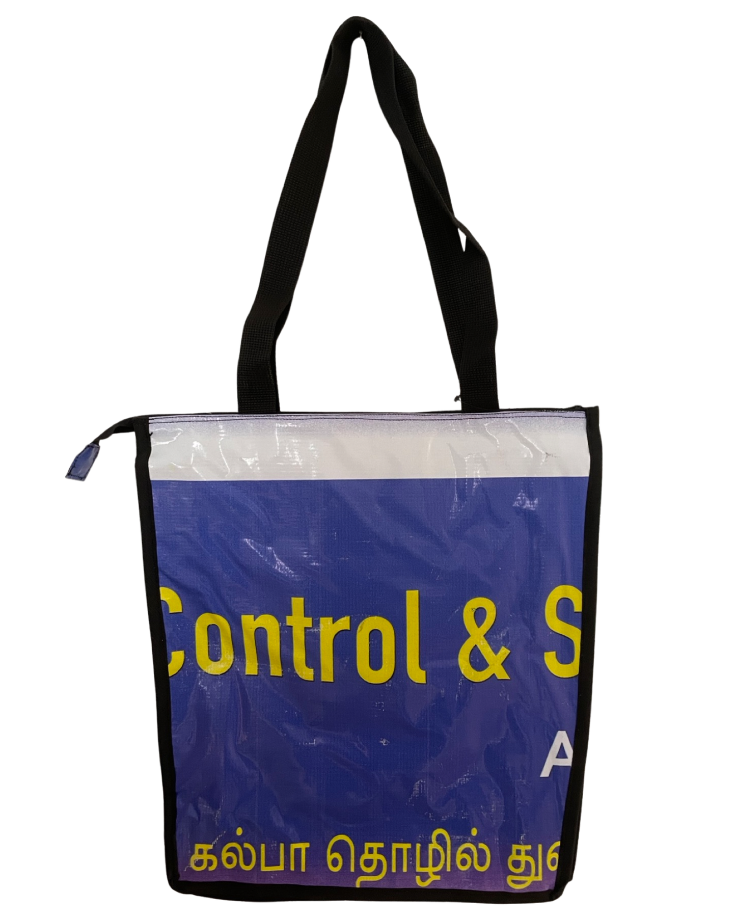 Shopping Bag
