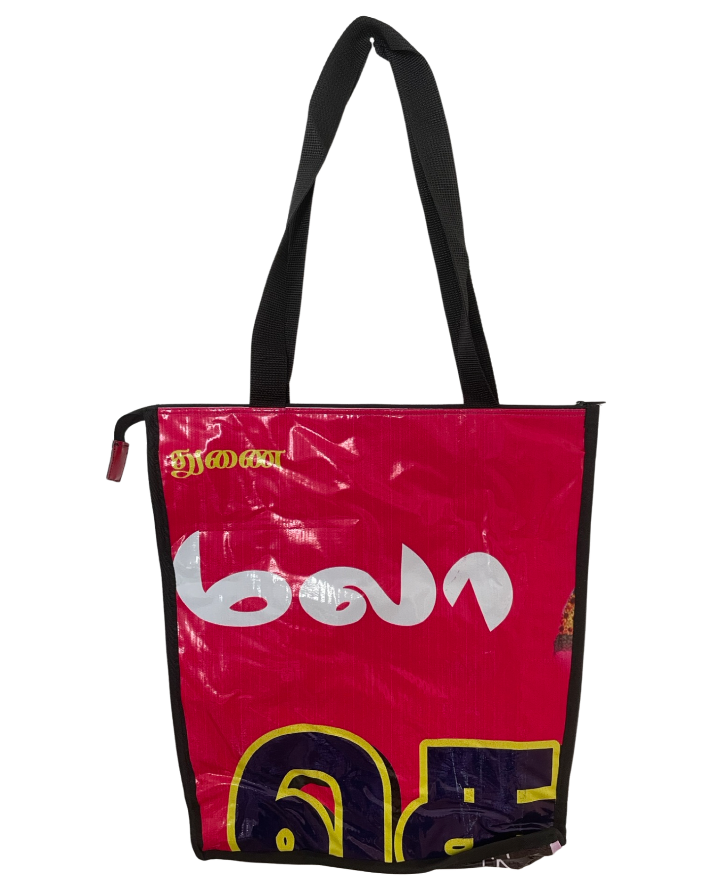Shopping Bag