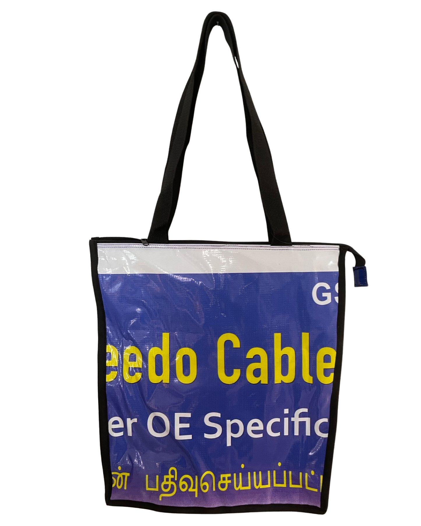 Shopping Bag