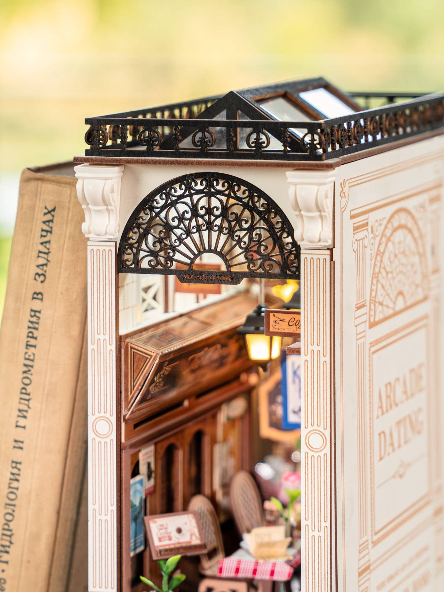 Book Nook -  Arcade Dating