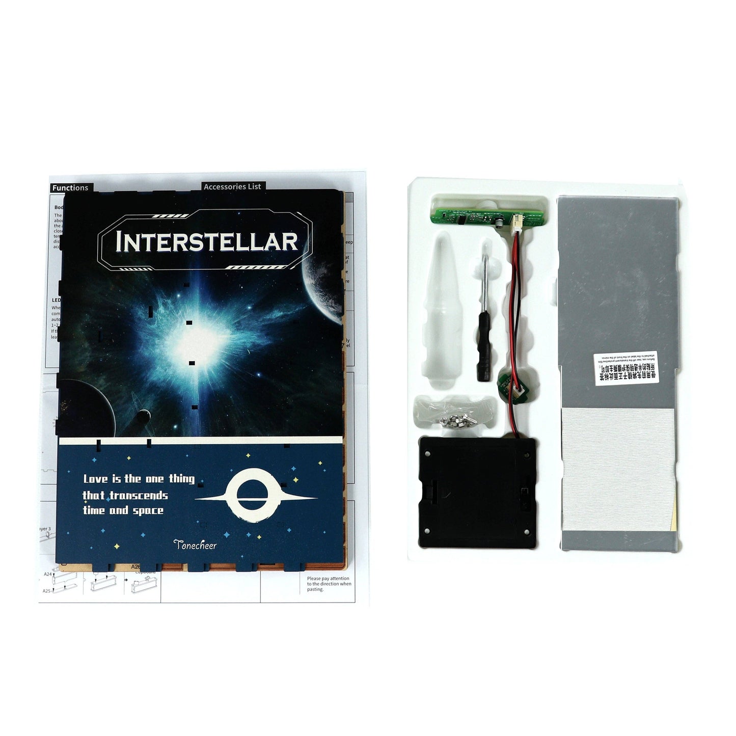 Book Nook Kit: Interstellar