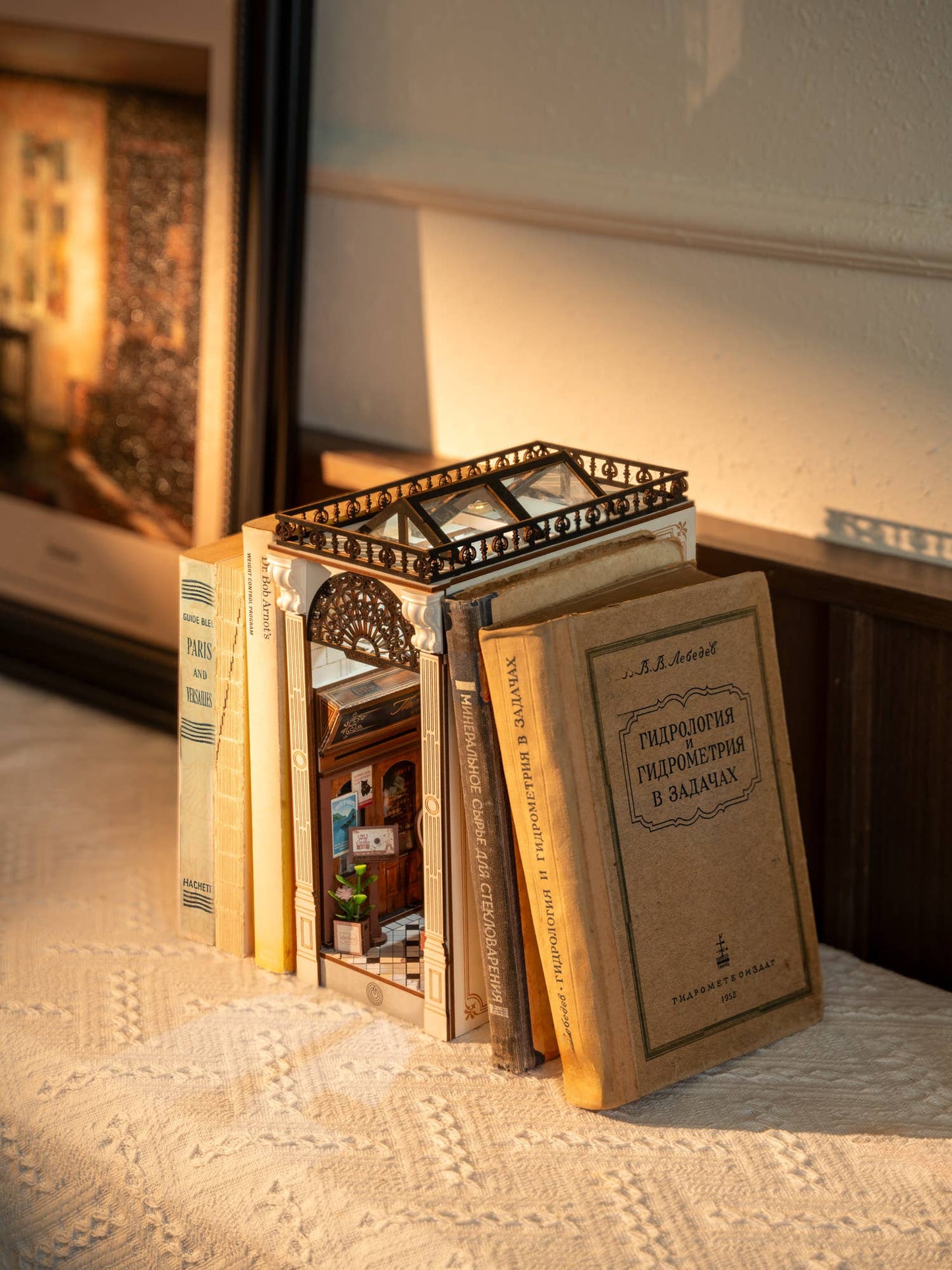 Book Nook -  Arcade Dating